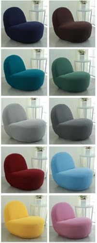 STARINGIRL Armless Lazy Floor Sofa Cover Single Seated Lounge Chair Cushion Covers for Living Bedding Room Furniture Protector STARINGIRL