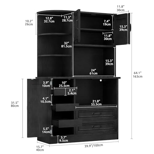 DWVO Kitchen Pantry Storage Cabinet, 64" H Kitchen Hutch Cabinet with Power Outlet, Sliding Racks with Door, Drawers with Doors and 3-Tier External Shelves for Living Room, Dining Area (Black) DWVO