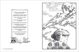 The Art of War: A Coloring Book WoodArtSupply