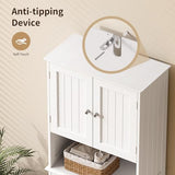 Gizoon 66” Elegant Versatile White Storage Cabinet for Kitchen and Bathroom Gizoon