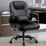 Nexthro Executive Office Chair PU,Leather Office Chair with Wheels,360° Swivel Rolling Chair with Padded Arms,Ergonomic Computer Chair with Lumbar Support for Short People Use(Black) Nexthro