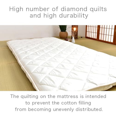 タンスのゲン TANSU NO GEN Japanese Futon Mattress, Made in Japan, Queen, Extra Thickness 4", Filled with Hard Cotton, Sleeping Tatami Mattress for Floor, 22200048(92513) タンスのゲン