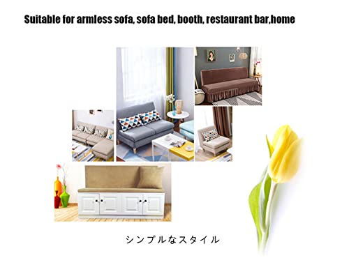 SFYZ HOME Velvet Armless Futon Slipcover,Stretch Silver Fox futon Cover, Modern Solid Color Sofa Bed Cover for for Futon Folding Bed Sofa (Dark Green,L-74.8-88.5in/190-225cm) SFYZ HOME