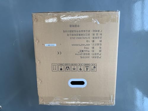 FLASHFORGE Adventurer 5M Pro 3D Printer, 600mm/s Max High-Speed 3D Printers with Auto Leveling, Dual Filtration System, Remote Monitoring, Quick Detachable Nozzle,Effective Cooling, Automatic Shutdown Voxelab