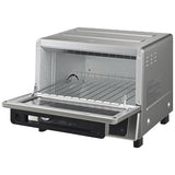 Panasonic FlashXpress Toaster Oven with Double Infrared Heating, 6 Auto Cook Options and Dial Temperature Control, 4-Slice Small Toaster Oven, 1300 Watts, PFAS-free - NB-G200P (Stainless Steel) Panasonic