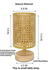 AFORTLO Table Desk Lamp,Small Rattan Hollow-Out Bamboo Boho Decorative Nightstand Night Light Solid Wood Base Lamp for Bedroom,Living Room,End Table or Office with Bulb(Rattan Hollow-Out) AFORTLO