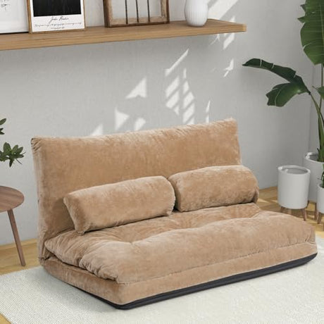 KOMFOTT Foldable Floor Lazy Sofa with 2 Pillows, 6-Position Adjustable Reclining Sofa Sleeper Bed, Convertible Futon Couch Bed, Floor Couch Lounge for Relaxing, Reading, Playing, Gaming (Coffee) KOMFOTT