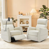 COLAMY Power Recliner Chair Swivel Glider, Upholstered Faux Leather Nursery Reclining Sofa Chair for Living Room/Bedroom/Reading Spaces, Beige COLAMY