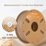 ERYONE Filament PLA 1.75 mm, Special 3D Printing PLA Filament 1.75 mm +/-0.03mm for 3D Printers and 3D Pens, 1kg (2.2lbs)/Spool, Light Wood ERYONE