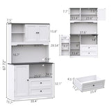68"Tall Kitchen Pantry Storage Cabinet with Charging Station,Upgrade Freestanding Food Pantry with Wine Glass Holder ,Drawers and Shelves,Kitchen Hutch with Microwave Stand for Kitchens(White+Black) Gyfimoie