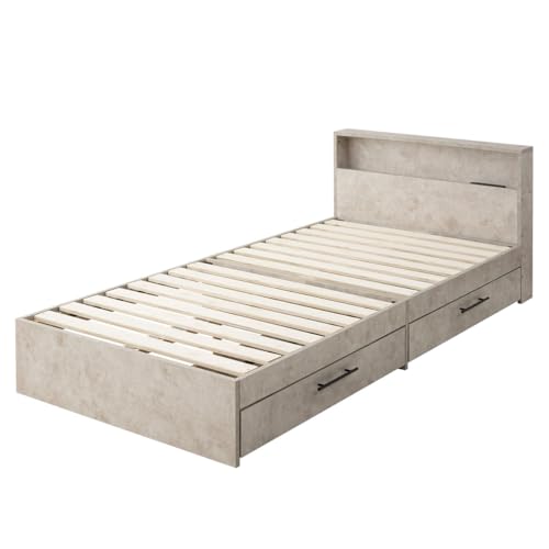 EMOOR Wood Slatted Bed Frame with Storage Drawers HEIM Twin (Salt-White), Headboard Outlets USB Port LED Motion-Sensor Light for Japanese Futon Mattress EMOOR