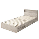 EMOOR Wood Slatted Bed Frame with Storage Drawers HEIM Twin (Salt-White), Headboard Outlets USB Port LED Motion-Sensor Light for Japanese Futon Mattress EMOOR