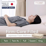 MORIRIN Japanese Futon Floor Mattress, Firm-Core SHIKIBUTON, Made in Japan, Twin MORIRIN
