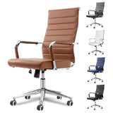 Okeysen Office Desk Chair, Ergonomic Leather Modern Conference Room Chairs, Executive Ribbed Height Adjustable Swivel Rolling Chair for Home Office. (Brown) Lepdep