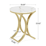 Tribesigns Set of 2 Contemporary Round Side Table, White and Gold Marble End Table (2PCS) Tribesigns