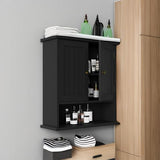Smuxee Black Wall Cabinet, Small, 2-Door Medicine Cabinet with Adjustable Shelves, Over Toilet, For Kitchen and Laundry Rooms Smuxee