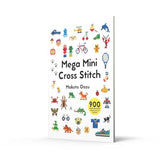 Mega Mini Cross Stitch: 900 super awesome cross stitch motifs PAVILION CHILDREN’S BOOKS