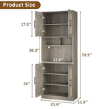 71" Tall Kitchen Pantry Storage Cabinet with Microwave Shelf and LED Light, Hutch Cabinet with Doors and Adjustable Shelves, Freestanding Cupboard for Dining Room, Living Room, Bathroom, Oak GarveeHome