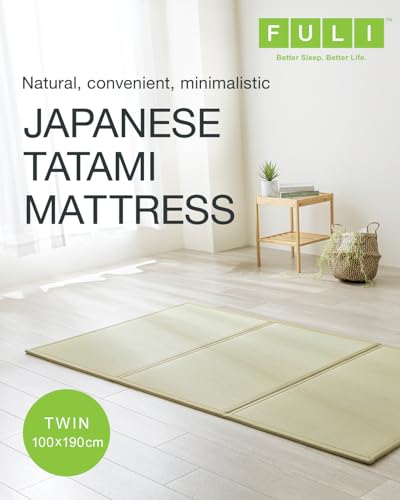 FULI Japanese Tatami Mattress, Tatami Rug, Igusa Mat (Japanese Rush Grass) Folds in Three, Made in Japan (Natural, Twin) FULI