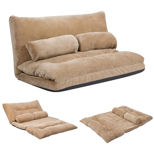 KOMFOTT Foldable Floor Lazy Sofa with 2 Pillows, 6-Position Adjustable Reclining Sofa Sleeper Bed, Convertible Futon Couch Bed, Floor Couch Lounge for Relaxing, Reading, Playing, Gaming (Coffee) KOMFOTT