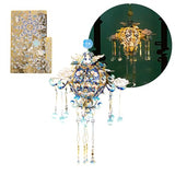 MU 3D Metal Puzzles for Adults Model Kits Building Scented Sachet A, Chinese DIY Sets Advanced Craft Projects Ancient Palace Miniature Assembling, Birthday Gifts and Home Decor
