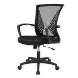 FDW Home Office Chair Mid Back PC Swivel Lumbar Support Adjustable Desk Task Computer Ergonomic Comfortable Mesh Chair with Armrest (Black) FDW