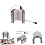 Cup Heat Press Attachment, DIY Sublimation Mug Printing Machine High-Temperature Embossin with Custom Design for Home Use Office Decoration Coffee Shop Customization GLOGLOW