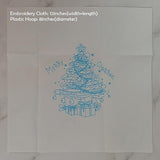 Esffaci Embroidery Starter Kit for Adult Beginner with Xmas Tree Pattern Stamped Cross Stitch Set with Embroidery Cloth Hoop Needle Threader Embroidery Floss and Instruction