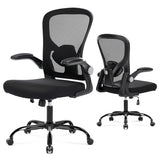 shipborne Ergonomic Office Chair, Computer Desk Chair with Adjustable Lumbar Support, Breathable Mesh Office Chair with Flip-up Armrests, Rocking Function, Comfy Home Office Desk Chair, Black shipborne