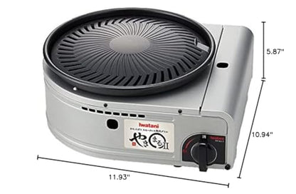 Iwatani Cassette Gas BBQ Grill YAKIMARU II, CB-SLG-2