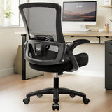 NEO Chair Office Desk Chair Computer High Back Mesh Gaming Seat with Ergonomic Adjustable Comfy Flip-up Armrests Lumbar Support Height for Home (Black) NEO CHAIR