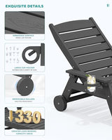 SERWALL Patio Chaise Lounge Chair Set of 2, 78'' Long 5-Positions Adjustable HDPE Outdoor Lounger for Pool, Poly Lounge Chair with Rolling Wheels & Cup Holder for Poolside, Deck, Gray
