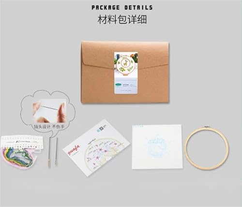 Embroidery Starter Kits with Rose Pattern and Instructions, Plastic Embroidery Hoops,Threader,Color Threads and Needles,Embroidery Kit for Beginners(N1074)
