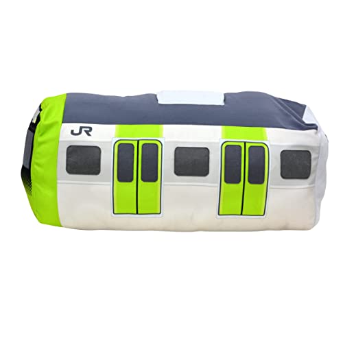 Shinkansen Futon De Cushion (Futon Storage Cover) (E235 Series Yamanote Line) Zippo