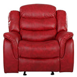 Christopher Knight Home Hawthorne Glider Recliner, Leather, Oxblood Red GDFStudio