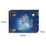 MU Metal Puzzles for Adults Wedding Ice Blue Shoe Cinderella Shoes Puzzle 3D Metal Model Kits Building, DIY Sets Xmas Birthday Wedding Girfriend Gifts Home Desk Decor Craft Projects