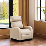 JUMMICO Recliner Chair Adjustable Home Theater Single Recliner Sofa Furniture with Thick Seat Cushion and Backrest Modern Living Room Recliners (Leather, Beige)