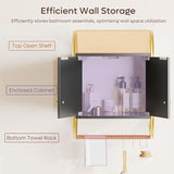 Bestier Floating Shelves for Wall, Bathroom Wall Cabinet with 2 Door and Towel Rack, Wall Shelves for Kitchen, Bedroom, Living Room, Bathroom, Office, Classic Black Bestier