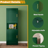 Ckzbx Tall Narrow Storage Cabinet 66.93" H Tall Bathroom Cabinet Metal Pantry Cabinets, 4 Adjustable Shelves for Kitchen, Home Office, Living Room, Dinning Room (20 inches Wide Green) Ckzbx