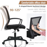 FDW Home Office Chair Mid Back PC Swivel Lumbar Support Adjustable Desk Task Computer Ergonomic Comfortable Mesh Chair with Armrest (Black) FDW