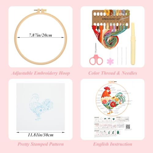 ElevateTech Funny Animal Embroidery Kits for Beginners Adults Cross Stitch Kits with Rooster and Flower Pattern DIY Needlepoint Starter Kit with Embroidery Cloth Hoops Threads for Craft Lover