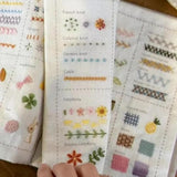 2026 New Upgraded Embroidery Stitch Book Kit,86 PCS Beginner Embroidery Kit, 106 Patterns with Tools & Tutorials, Portable All-in-One Hand Embroidery Book for Adults & DIY Craft Lovers(1 Set)