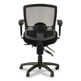 Alera Etros Series Petite Mid-Back Multifunction Mesh Chair, Black Alera
