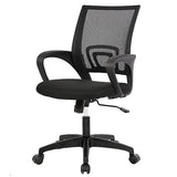 PayLessHere Home Office Chair Desk Computer Chair Adjustable Ergonomic Lumbar Support Armrest Executive with High Density Mesh 360 Degree Swivel Chair for Men Women Adults, Black PayLessHere