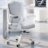 TRALT Ergonomic Office Chair - Desk Chair with Adjustable Lumbar Support Computer Chair - Mesh Comfy Chair with Flip-up Armrests - Gaming Chairs for Adults Home Office (Leather, White) TRALT