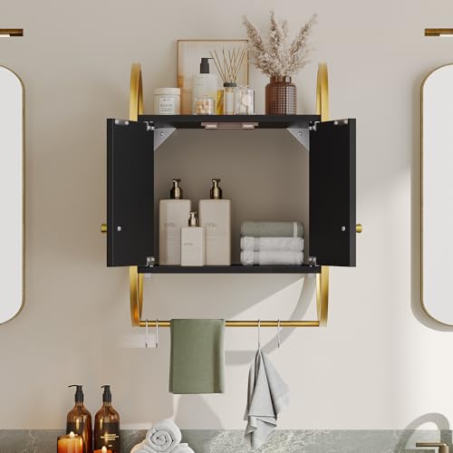 Bestier Floating Shelves for Wall, Bathroom Wall Cabinet with 2 Door and Towel Rack, Wall Shelves for Kitchen, Bedroom, Living Room, Bathroom, Office, Classic Black - WoodArtSupply