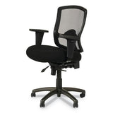 Alera Etros Series Petite Mid-Back Multifunction Mesh Chair, Black Alera