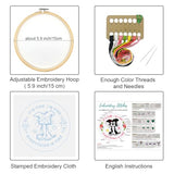 Louise Maelys Funny Dog Embroidery Kits for Beginners,Cross Stitch Kit for Adults,DIY Needlepoint with Cute Animal Pattern -It's Fine I'm Fine Everything is Fine