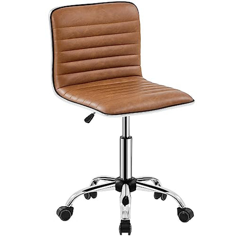 Yaheetech Low Back PU Leather Ribbed Armless Office Chair, Ergonomic Swivel Computer Task Chair with Wheels for Office, Home Yaheetech