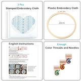 Konrisa Easy Embroidery Kit for Beginners Stamped Embroidery Starter Kit DIY Sewing Needlepoint Cross Stitch for Adults, Stitch Practice Kit 3 Embroidery Fabric Pattern